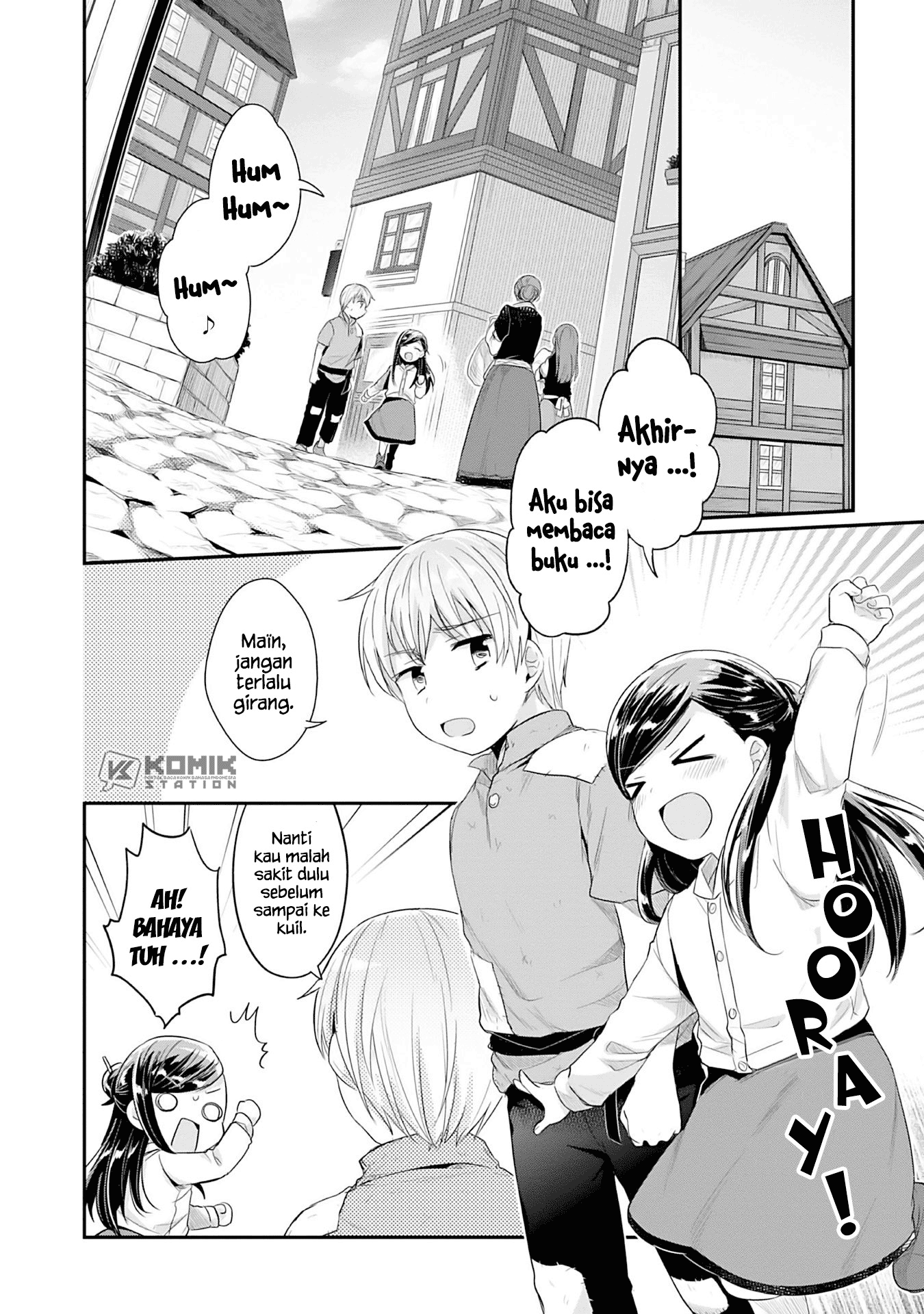 Honzuki no Gekokujou: Part 2